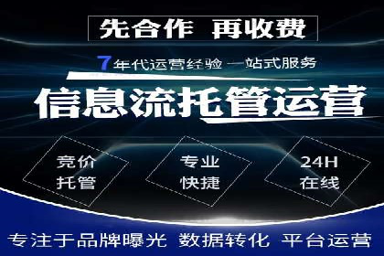 案例解析：SEM专员如何优化广告预算